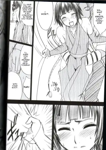 [Crimson] Kasshoku no Koibito / Brown Lover Fhentai - Page 19