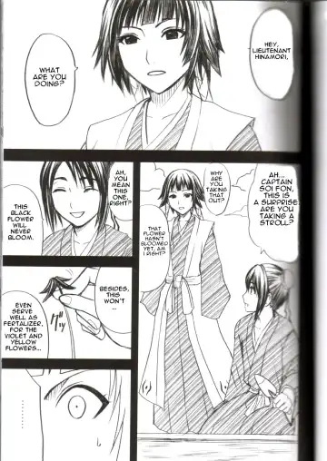 [Crimson] Kasshoku no Koibito / Brown Lover Fhentai - Page 2