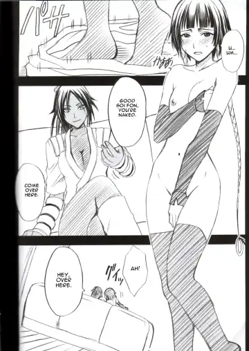 [Crimson] Kasshoku no Koibito / Brown Lover Fhentai - Page 23