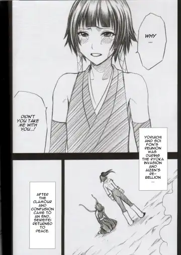 [Crimson] Kasshoku no Koibito / Brown Lover Fhentai - Page 5