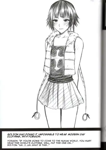 [Crimson] Kasshoku no Koibito / Brown Lover Fhentai - Page 70