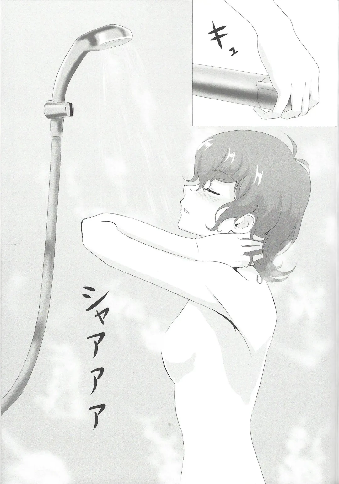 [Chayamago - Muto] Ghost Girl Gallery Fhentai - Page 24