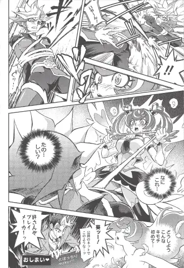 [Chayamago - Muto] Ghost Girl Gallery Fhentai - Page 21