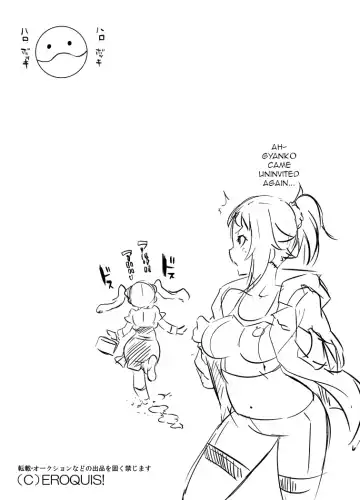 [Butcha-u] Gyanko no Hayaben Copy Bon deshou ga! | It's a book about Gyanko's pre-lunchtime bento! Fhentai - Page 8