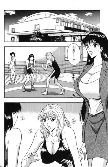 [Nagashima Chosuke] Pururun Seminar 2 Fhentai - Page 101