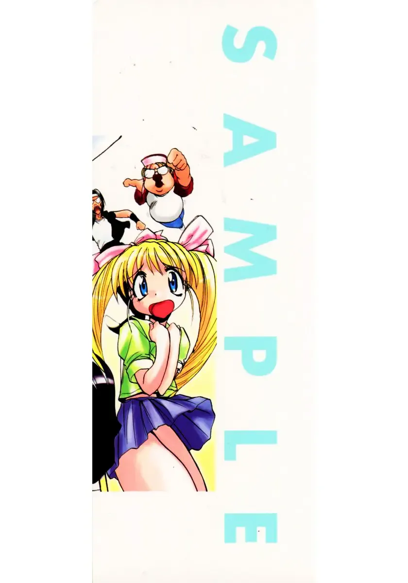 [Itaba Hiroshi] SAMPLE Fhentai - Page 209