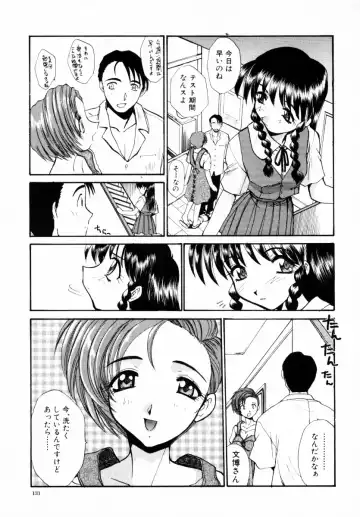 [Itaba Hiroshi] SAMPLE Fhentai - Page 132