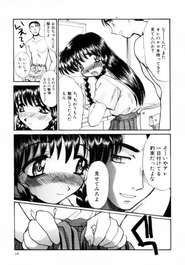 [Itaba Hiroshi] SAMPLE Fhentai - Page 142