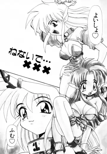 [Itaba Hiroshi] SAMPLE Fhentai - Page 187