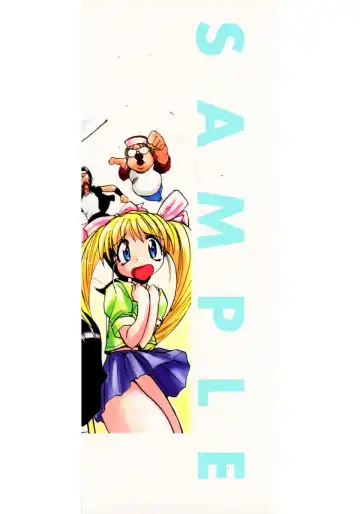 [Itaba Hiroshi] SAMPLE Fhentai - Page 209