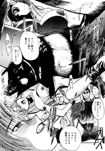 [Itaba Hiroshi] SAMPLE Fhentai - Page 50