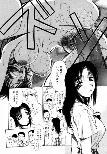 [Itaba Hiroshi] SAMPLE Fhentai - Page 78