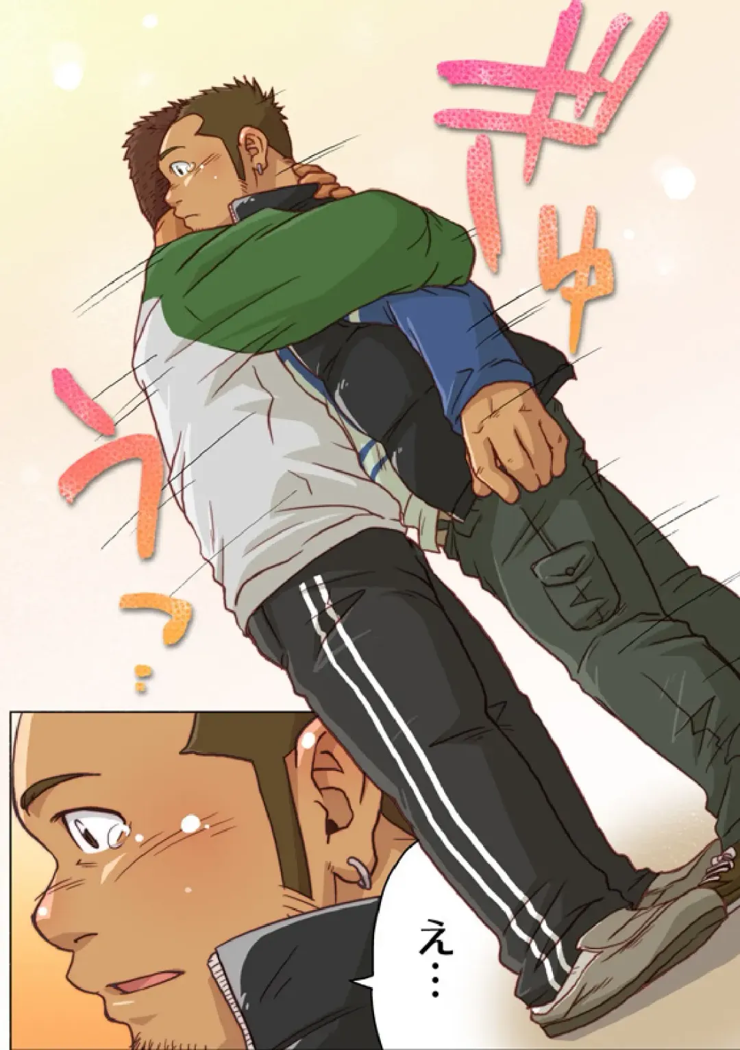 [Suv] VIRGIN KILLER TWISTED Fhentai - Page 25