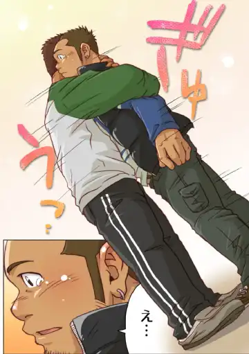 [Suv] VIRGIN KILLER TWISTED Fhentai - Page 25