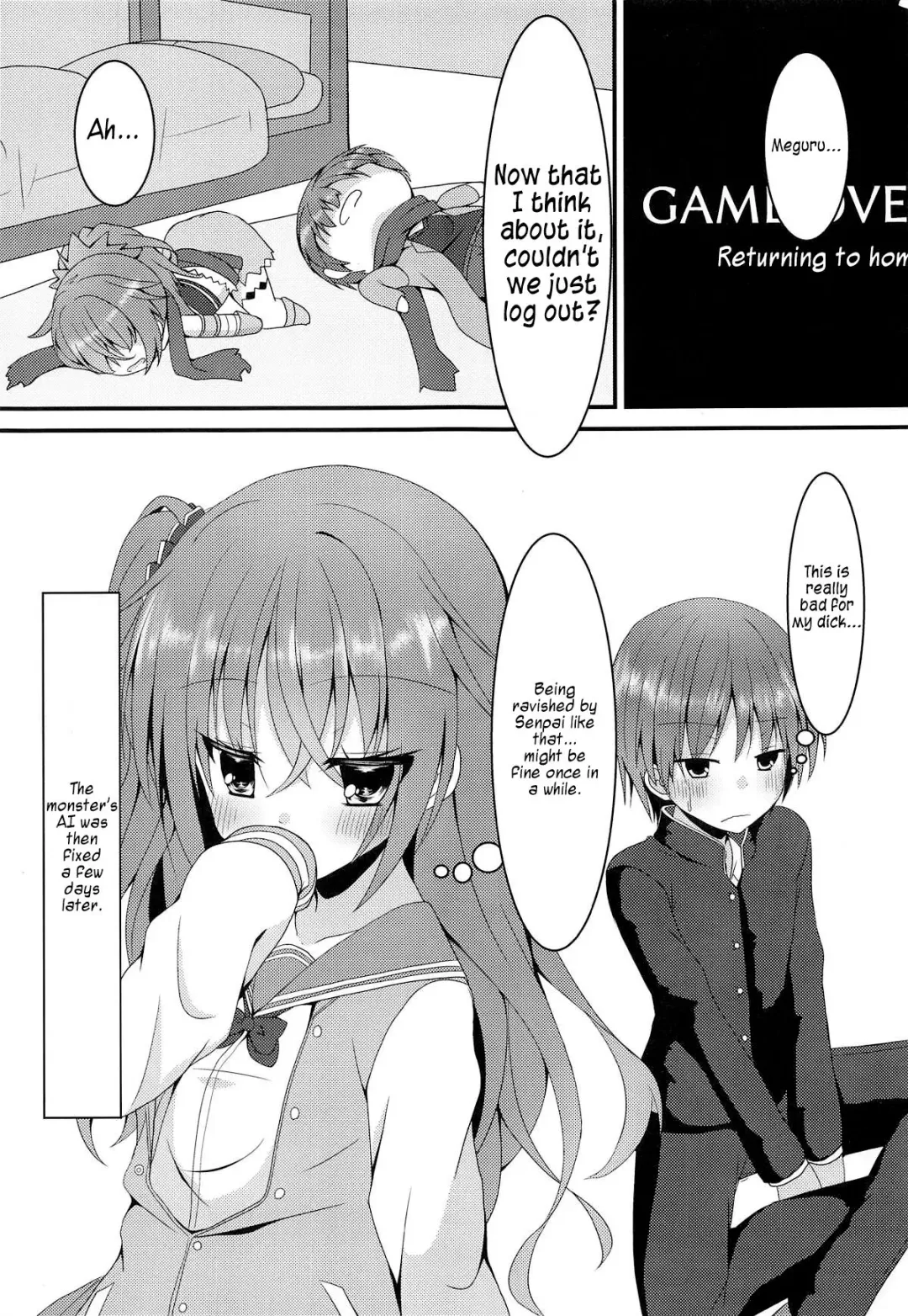[Nekono Shiro] Shokushu to Meguru to Berserker Fhentai - Page 16