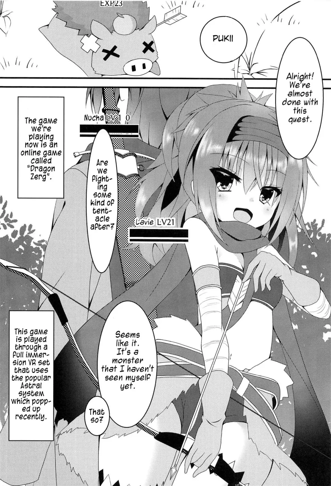 [Nekono Shiro] Shokushu to Meguru to Berserker Fhentai - Page 3