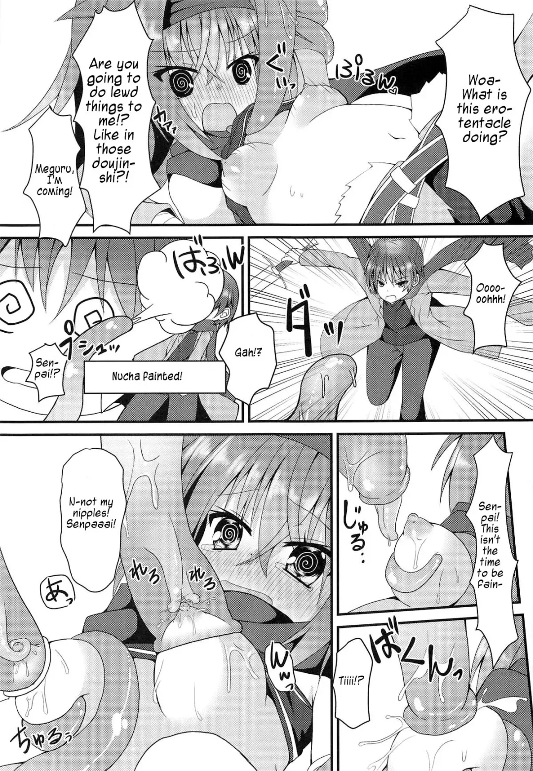 [Nekono Shiro] Shokushu to Meguru to Berserker Fhentai - Page 6