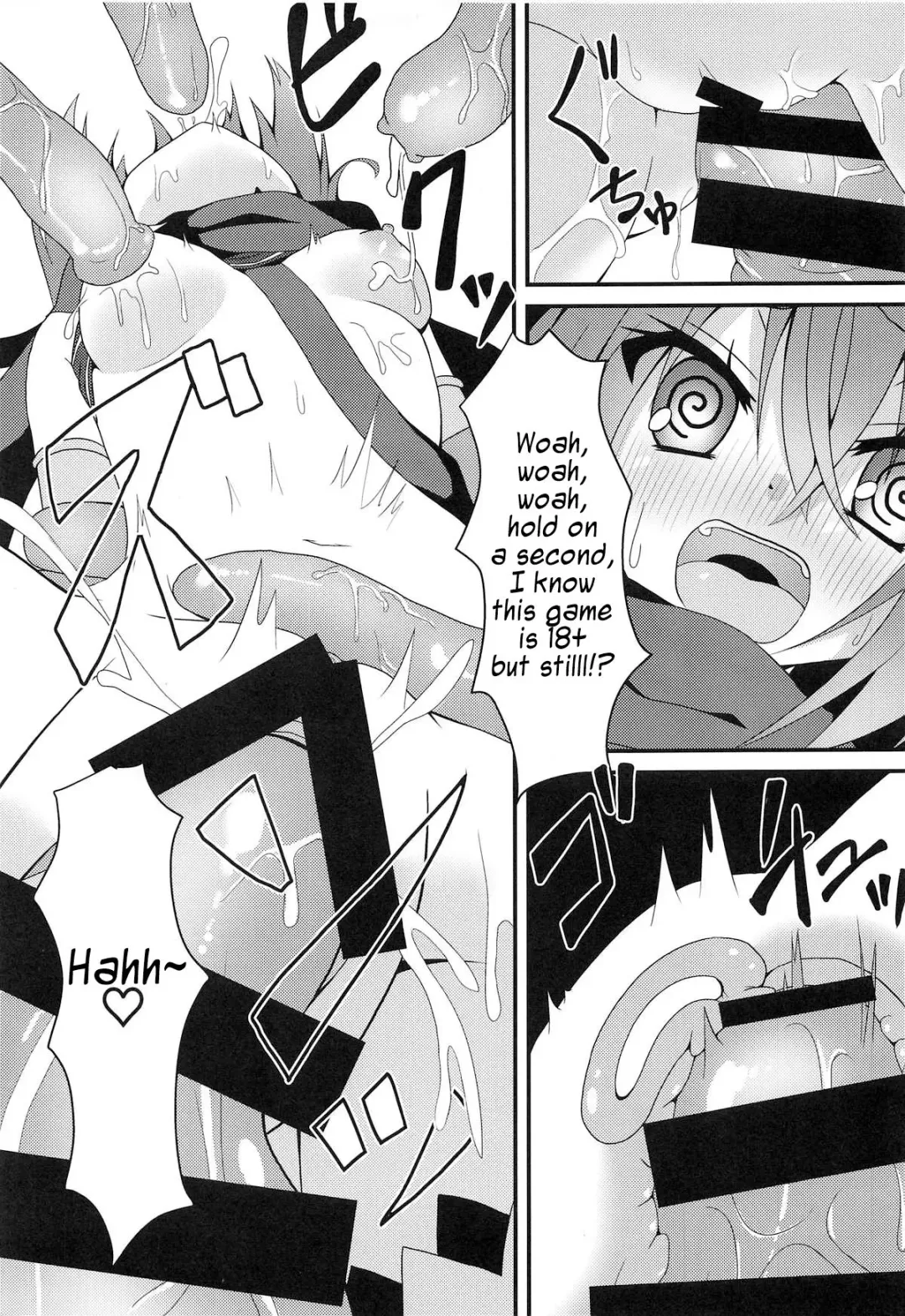 [Nekono Shiro] Shokushu to Meguru to Berserker Fhentai - Page 8
