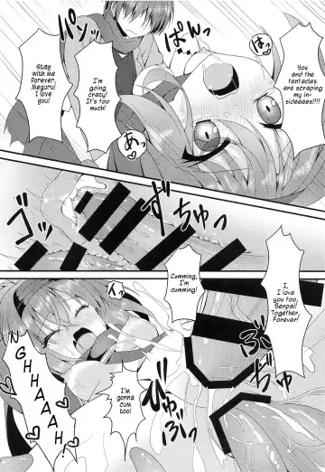 [Nekono Shiro] Shokushu to Meguru to Berserker Fhentai - Page 13