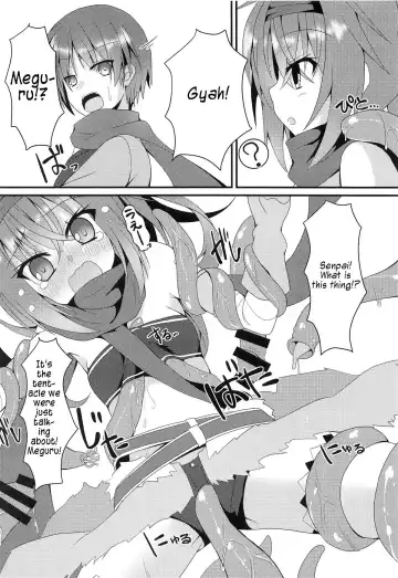 [Nekono Shiro] Shokushu to Meguru to Berserker Fhentai - Page 5