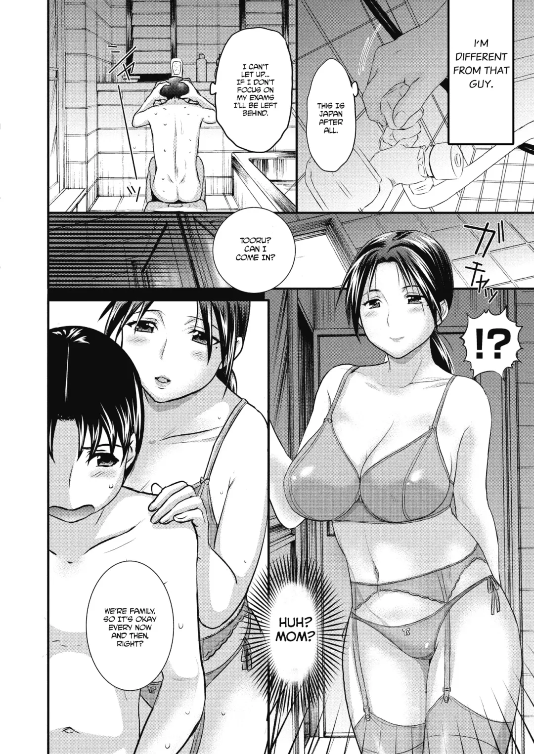 [Kusatsu Terunyo] Homestay Daydream After Fhentai - Page 4