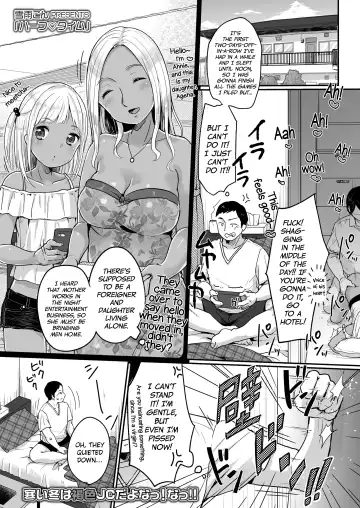 Read [Yukiu Con] Half Time - Fhentai