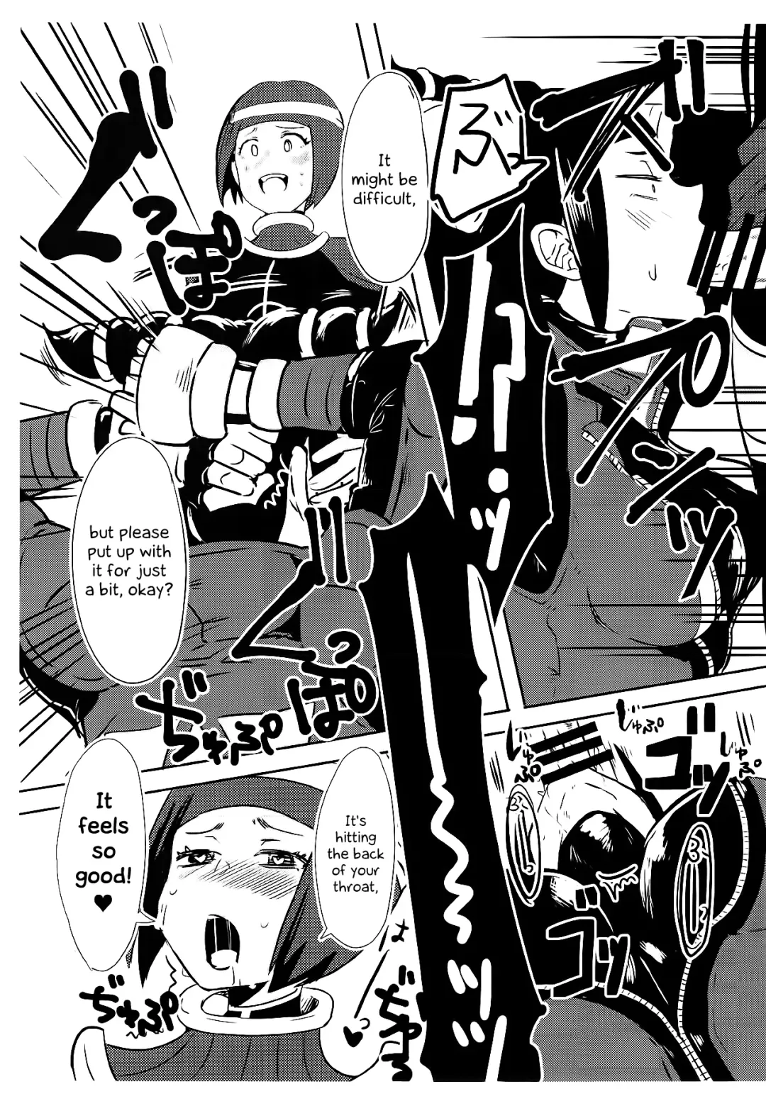 [Gar] Oshishou! Haechaimashita! | Master! I Grew a Dick! Fhentai - Page 11