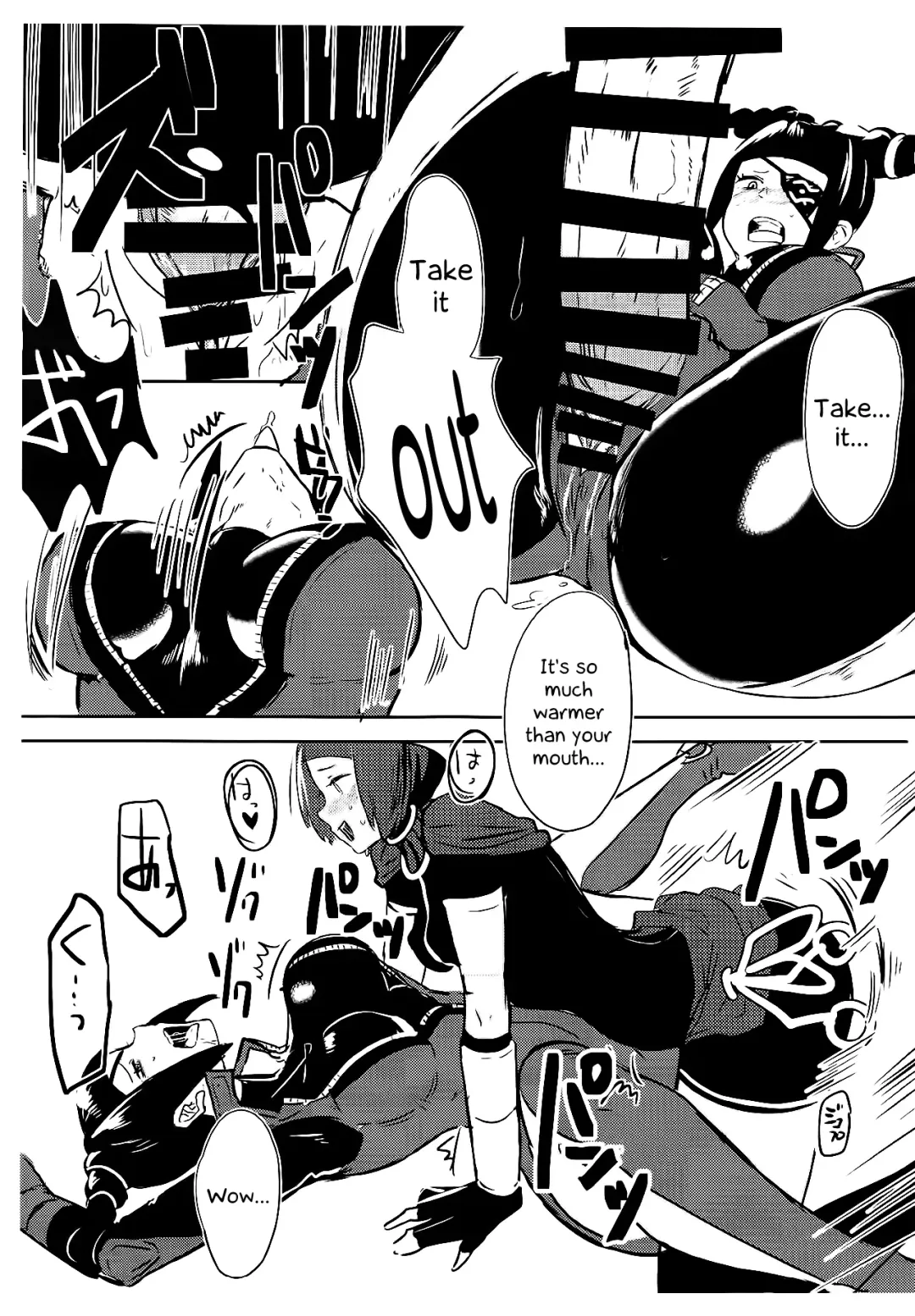 [Gar] Oshishou! Haechaimashita! | Master! I Grew a Dick! Fhentai - Page 15