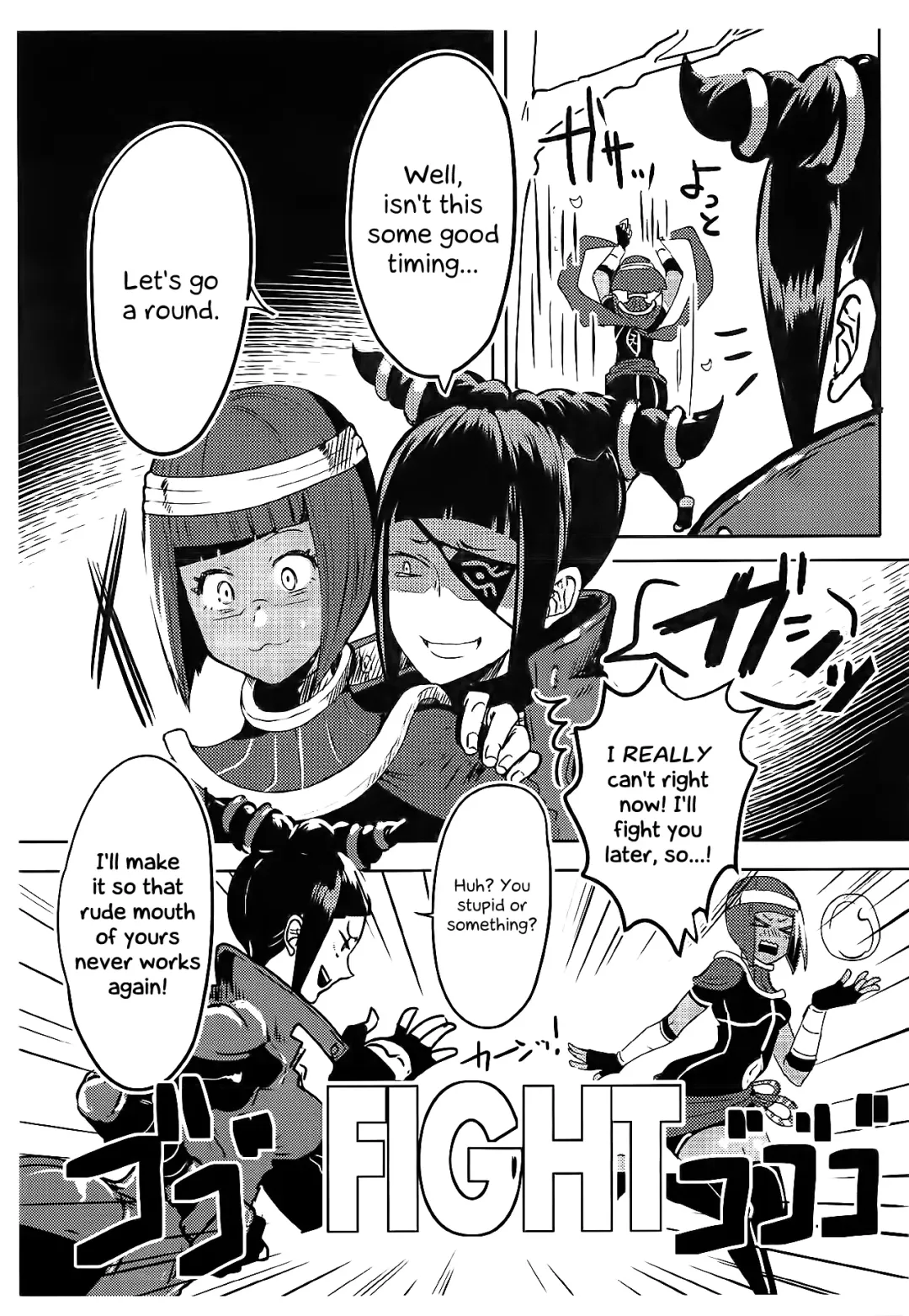 [Gar] Oshishou! Haechaimashita! | Master! I Grew a Dick! Fhentai - Page 3