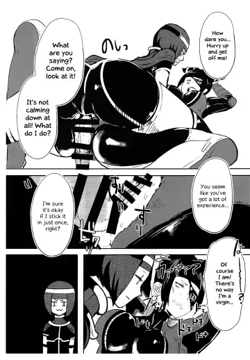 [Gar] Oshishou! Haechaimashita! | Master! I Grew a Dick! Fhentai - Page 13