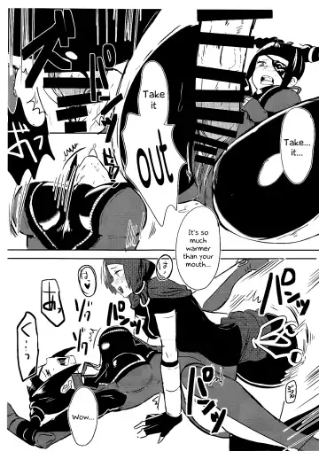 [Gar] Oshishou! Haechaimashita! | Master! I Grew a Dick! Fhentai - Page 15