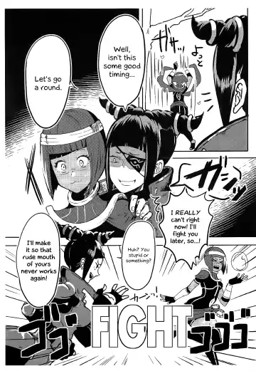 [Gar] Oshishou! Haechaimashita! | Master! I Grew a Dick! Fhentai - Page 3