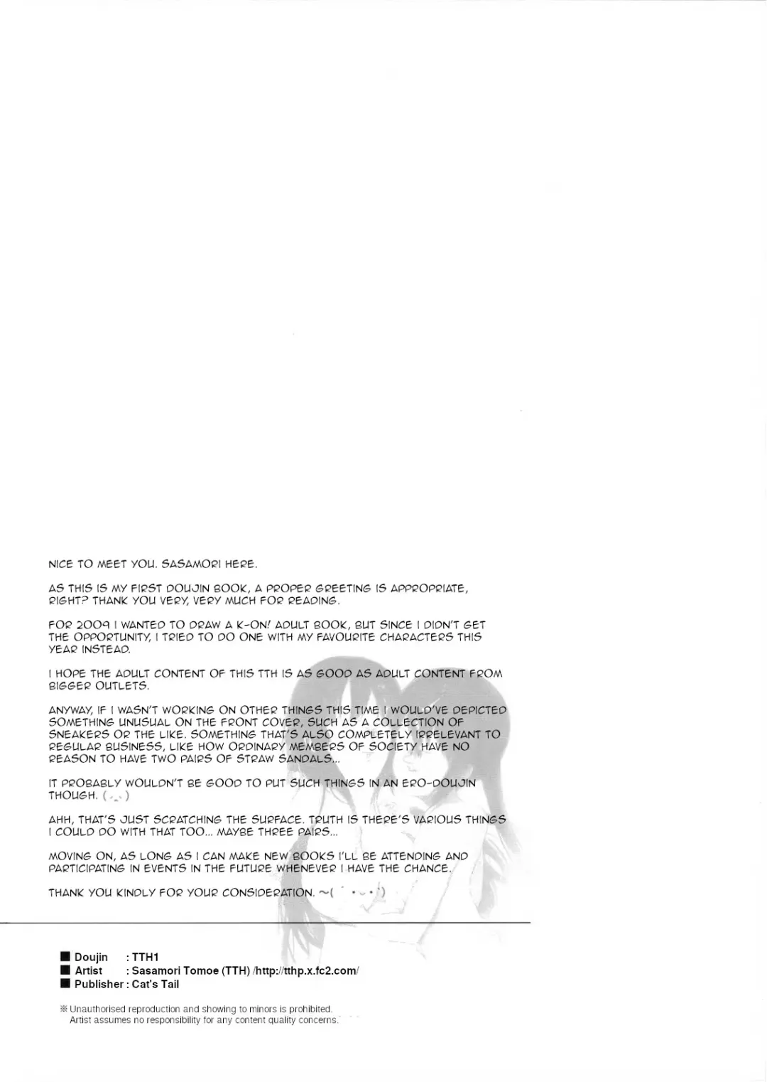 [Sasamori Tomoe] TTH1 Shinsouban Fhentai - Page 26