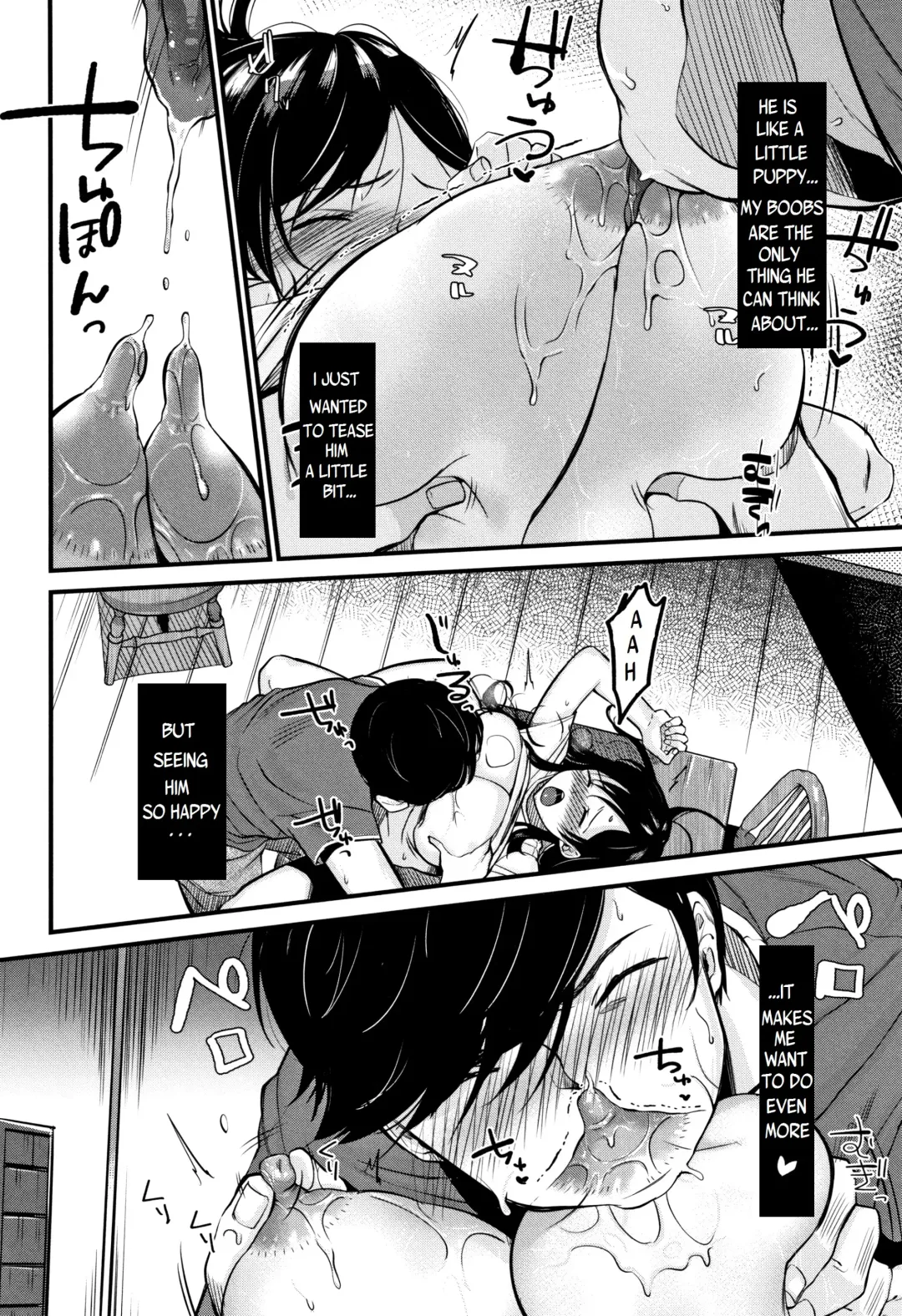 [Kh] Kyonyuu Mama no Onayami Kaiketsu Saku!? (decensored) Fhentai - Page 18