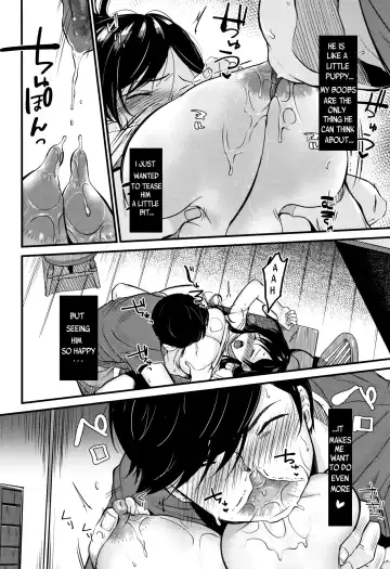 [Kh] Kyonyuu Mama no Onayami Kaiketsu Saku!? (decensored) Fhentai - Page 18