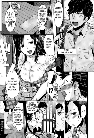 [Kh] Kyonyuu Mama no Onayami Kaiketsu Saku!? (decensored) Fhentai - Page 3