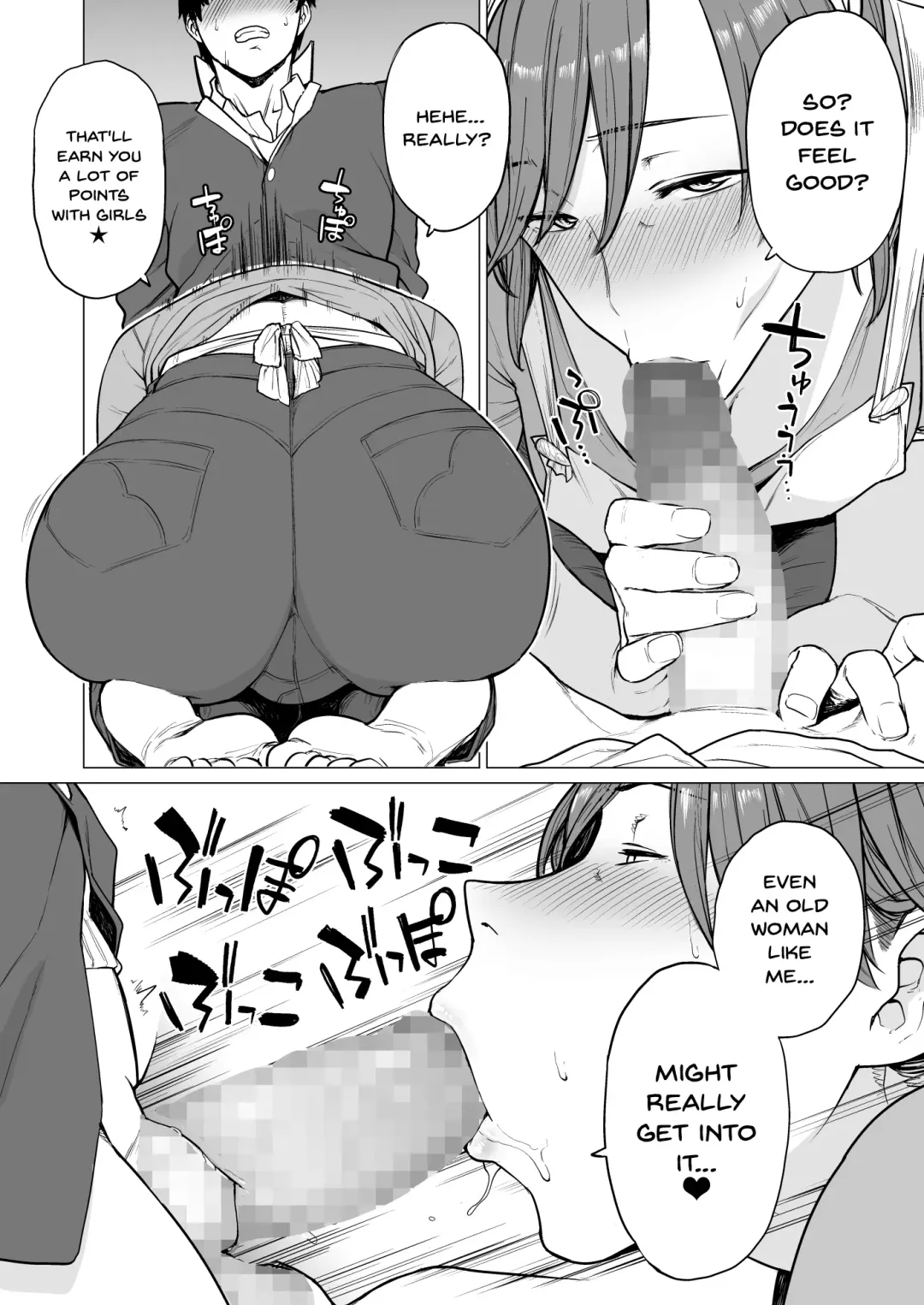 [Etuzan Jakusui] Uwasa no Hito | The Rumoured Woman Fhentai - Page 7