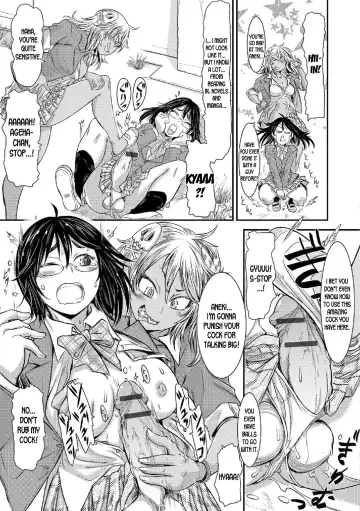 [Ishino Kanon] Onee-chan ga Onii-chan | Onee-chan is Onii-chan Fhentai - Page 5