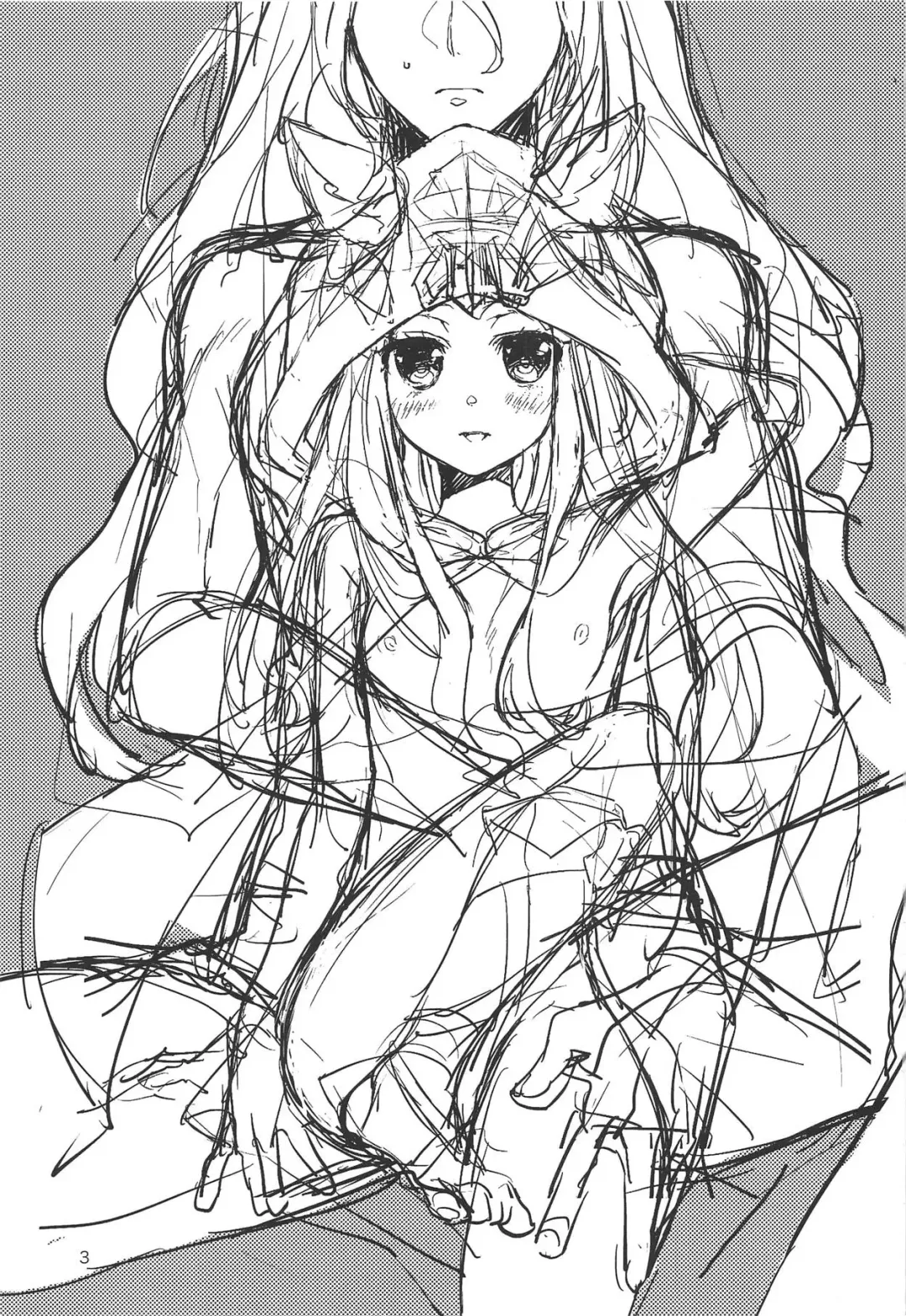 [Eno Yukimi] ma chérie Fhentai - Page 2