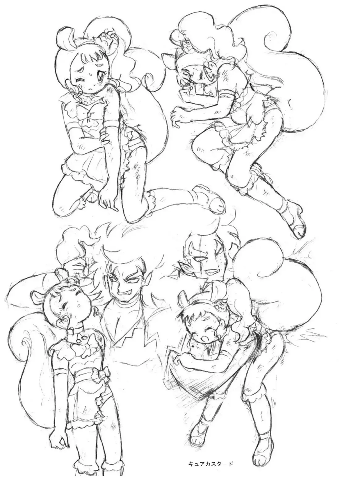 [Tyoujiya] PreCure All Stars Ryona & Ryoujoku Rough Gashuu Fhentai - Page 47