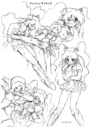 [Tyoujiya] PreCure All Stars Ryona & Ryoujoku Rough Gashuu Fhentai - Page 24