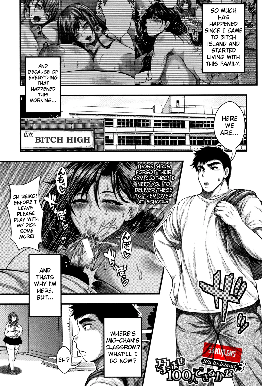 [Taihei Tengoku] Haramase 100-nin Dekiru kana Bitch's island 3 Fhentai - Page 1