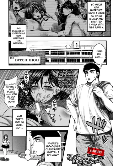 Read [Taihei Tengoku] Haramase 100-nin Dekiru kana Bitch's island 3 - Fhentai