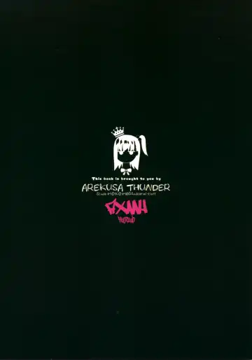 [Arekusa Mahone] Tonari no Mako-chan Season 2 Vol. 2 Fhentai - Page 2