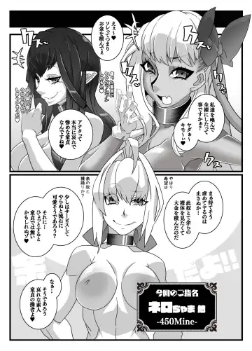 [Belu] Nijigen Shoukan Sennou Fuuzokuten Shinjuku 2-gouten Fhentai - Page 10