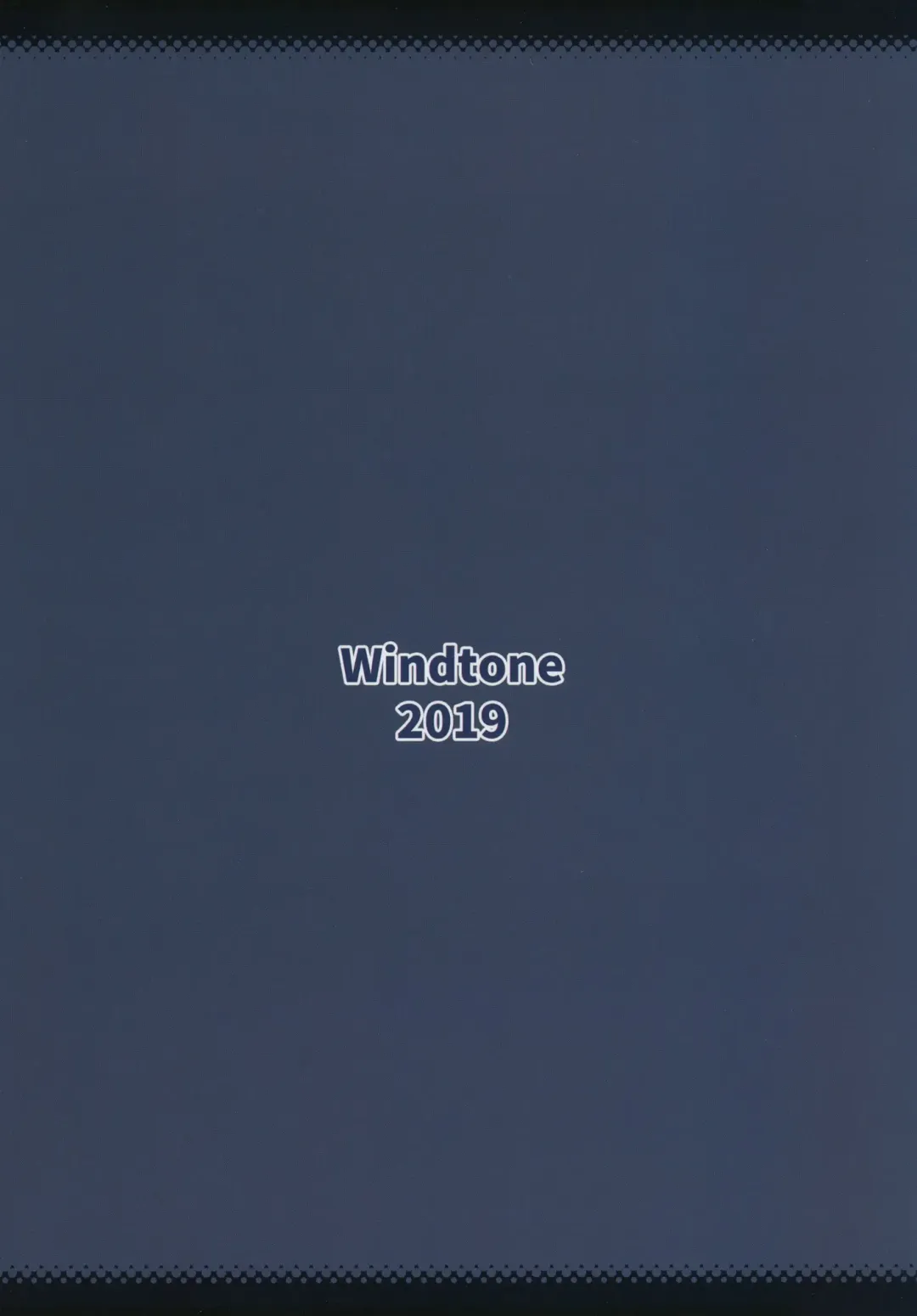 [Safi] Haishin no Ato wa... Fhentai - Page 24