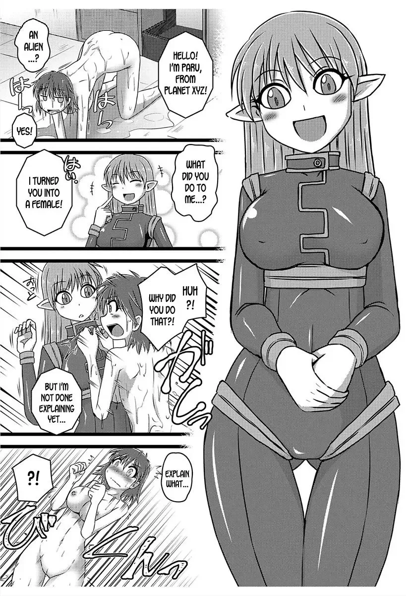 [Murasaki] Kigatsukeba Sora no Ue...!? | When I Woke Up, I was Up in the Skies...?! Fhentai - Page 2