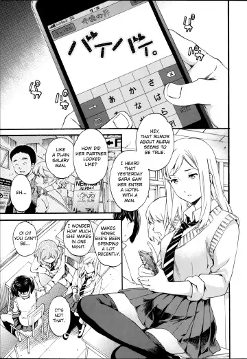 Read [Cuvie] Bye Bye - Fhentai