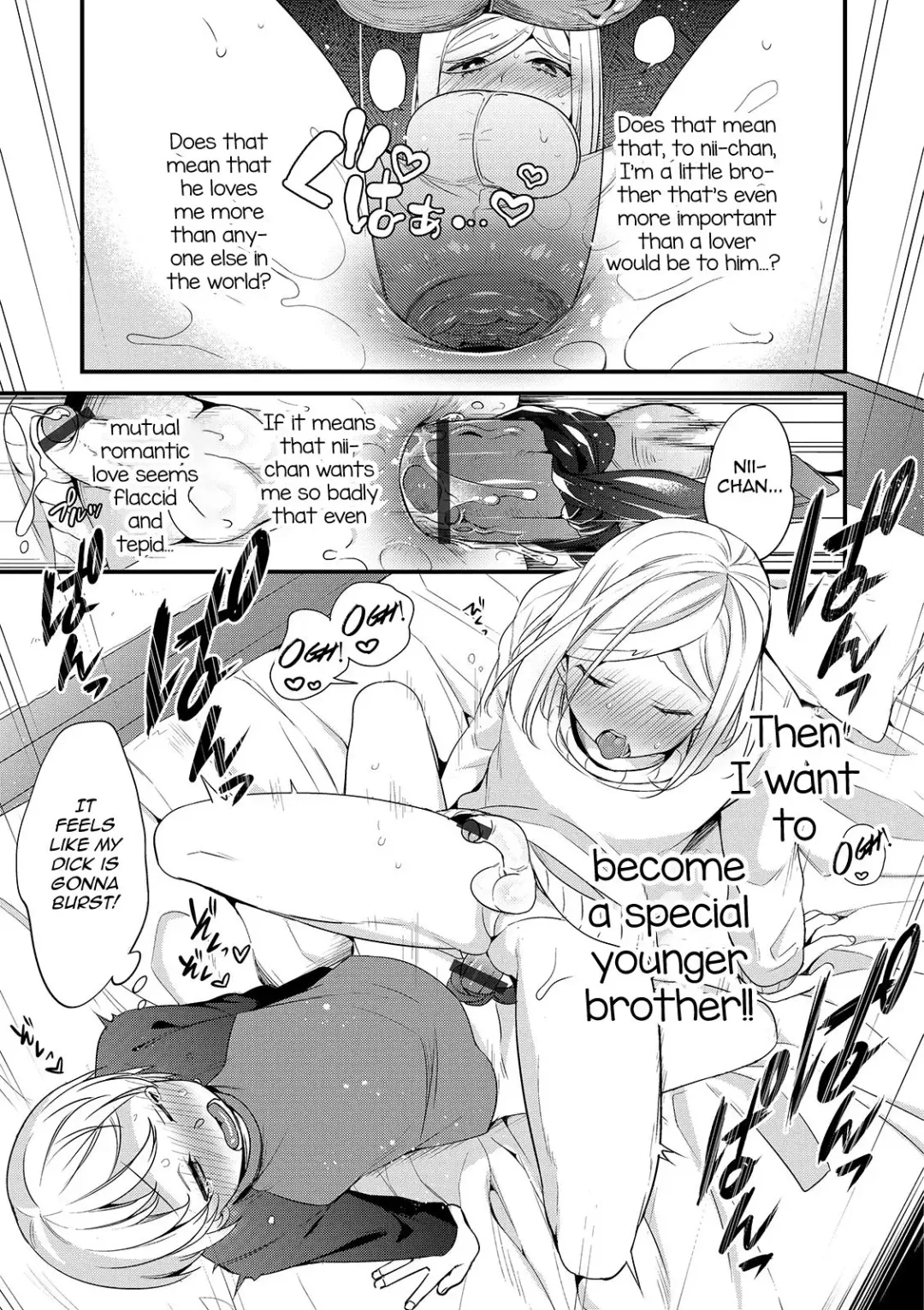 [Binbi] Onii-chan nan dakara 2 Fhentai - Page 13
