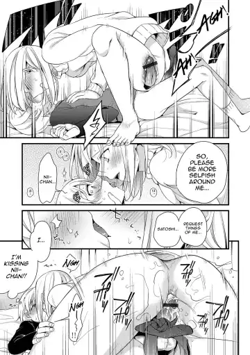 [Binbi] Onii-chan nan dakara 2 Fhentai - Page 11